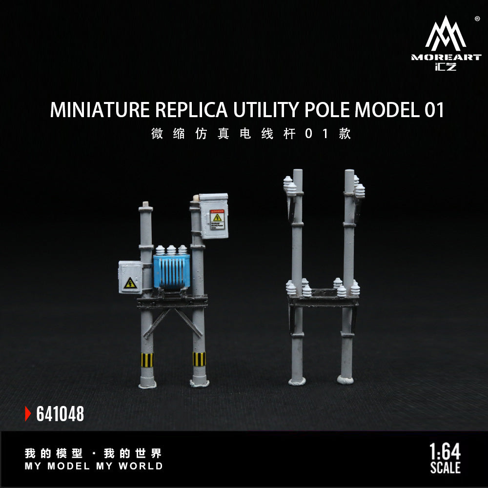 New product launch: MoreArt Huayi 1:64 Miniature Replica Power Pole