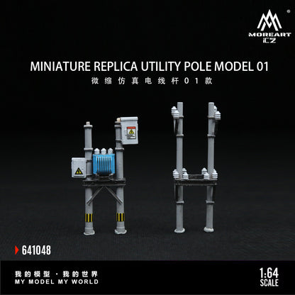 New product launch: MoreArt Huayi 1:64 Miniature Replica Power Pole