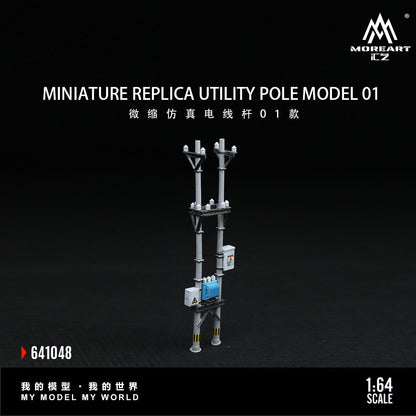 New product launch: MoreArt Huayi 1:64 Miniature Replica Power Pole