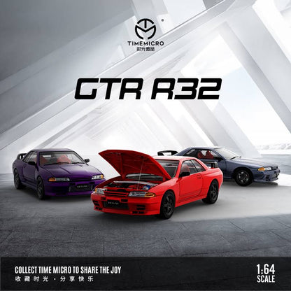 NISSAN GTR R32 ( PURPLE ) LIMITED EDITION